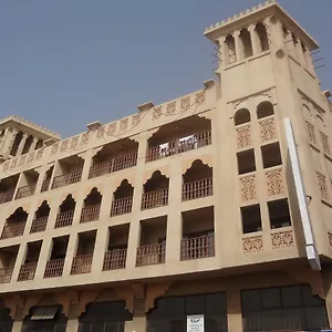 Hafez - Al Ras Metro Station 3*, Dubai Vereinigte Arabische Emirate